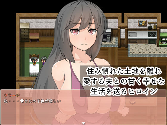 サンプル画像1:Celestite(Orange Piece) [d_157049]