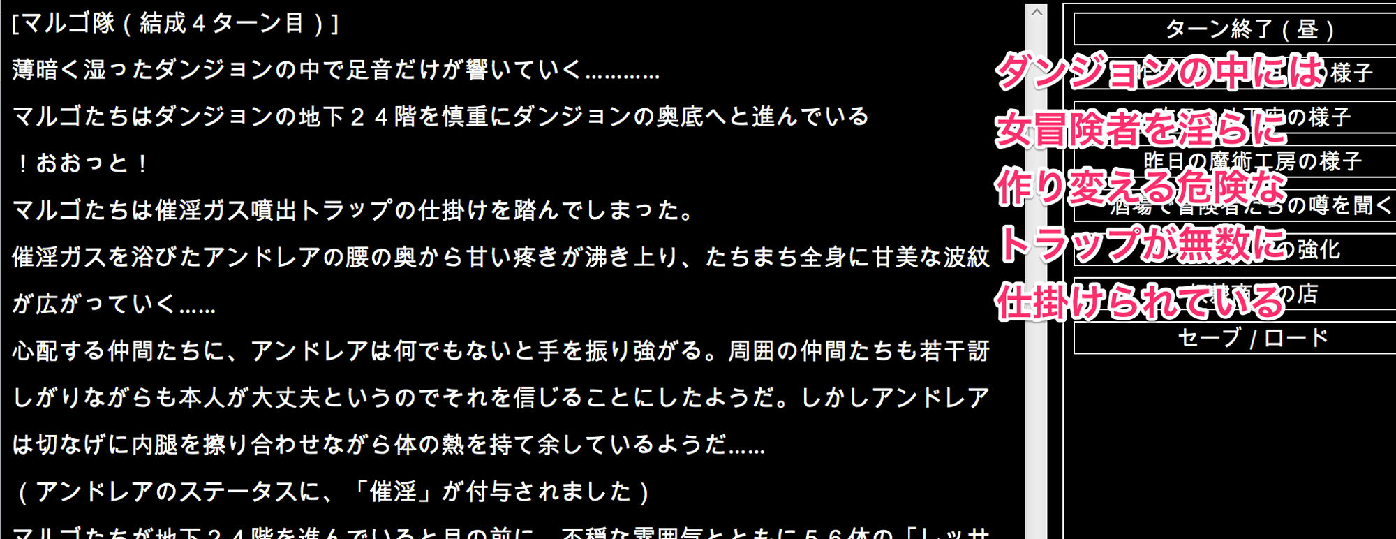 サンプル画像3:陵辱異種姦ダンジョン～敗北した姫騎士は、魔物たちの輪姦で濃厚白濁精液漬け～(幻灯摩天楼) [d_157184]