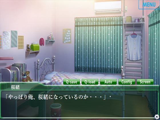 サンプル画像1:ひょうい！～九死に一生女体化天国～(T.s project) [d_157465]