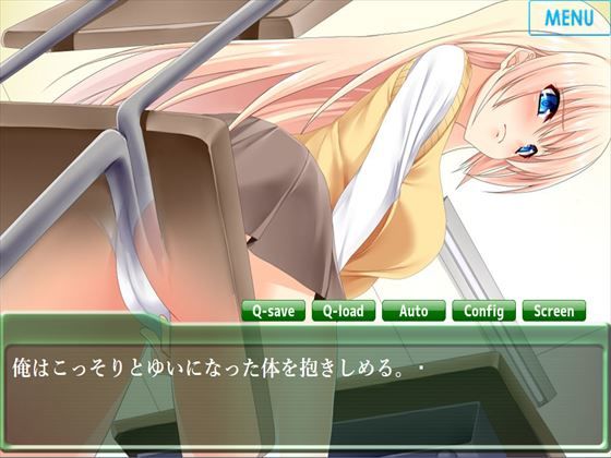 サンプル画像2:ひょうい！～九死に一生女体化天国～(T.s project) [d_157465]