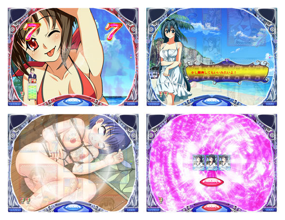 サンプル画像2:Ryotyパチンコゲーム「イクハメどきゅん～Sweet Version～」(Ryoty) [d_157520]