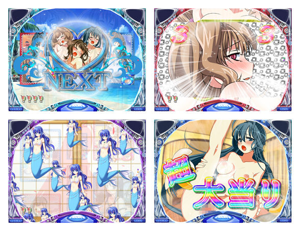 サンプル画像3:Ryotyパチンコゲーム「イクハメどきゅん～Sweet Version～」(Ryoty) [d_157520]