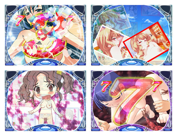 サンプル画像4:Ryotyパチンコゲーム「イクハメどきゅん～Sweet Version～」(Ryoty) [d_157520]