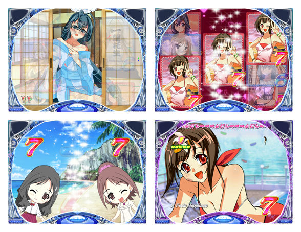 サンプル画像6:Ryotyパチンコゲーム「イクハメどきゅん～Sweet Version～」(Ryoty) [d_157520]