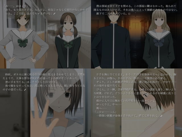 サンプル画像1:バット・ノット・フォー・ユー(Dr.Opah) [d_157615]