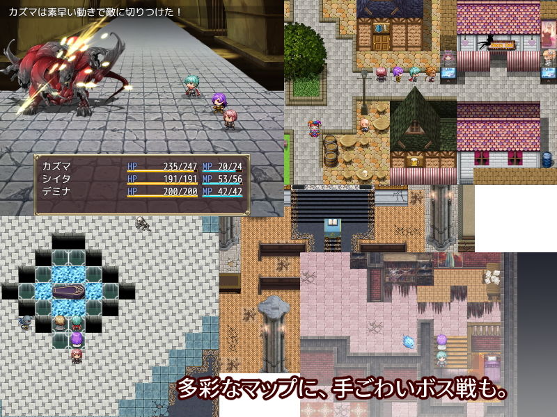 サンプル画像2:ボクな僕がキミに連れ往き恋を想う(6colors) [d_157900]