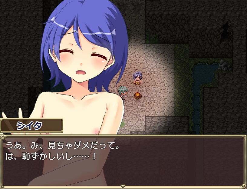 サンプル画像4:ボクな僕がキミに連れ往き恋を想う(6colors) [d_157900]