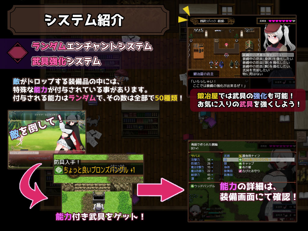 サンプル画像3:淫紋の契約者サバス ～処女の私が搾精なんて出来るわけないじゃないっ！(妄想エンデミック) [d_157926]