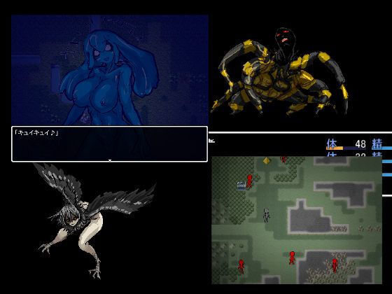 サンプル画像1:MY］R(たかまくらん) [d_158008]