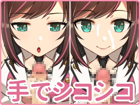 KIZUNA_PLAYER