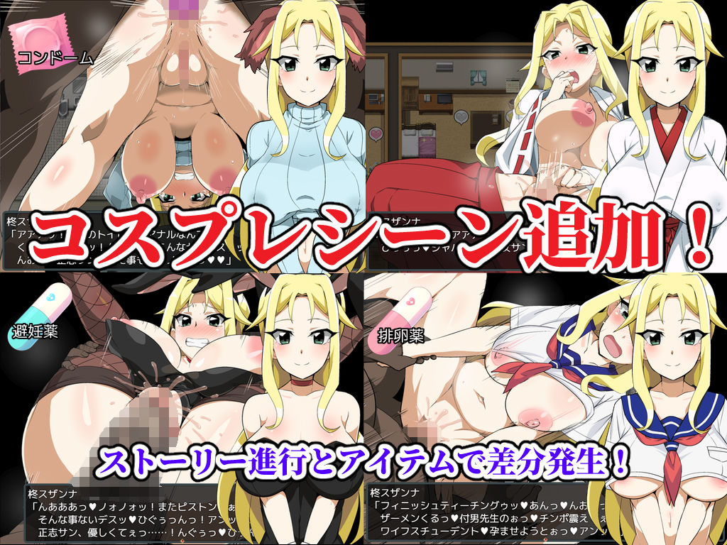 サンプル画像5:種付けおじさんが来た！孕ませターゲットはアメリカン人妻(サークル1号) [d_158176]