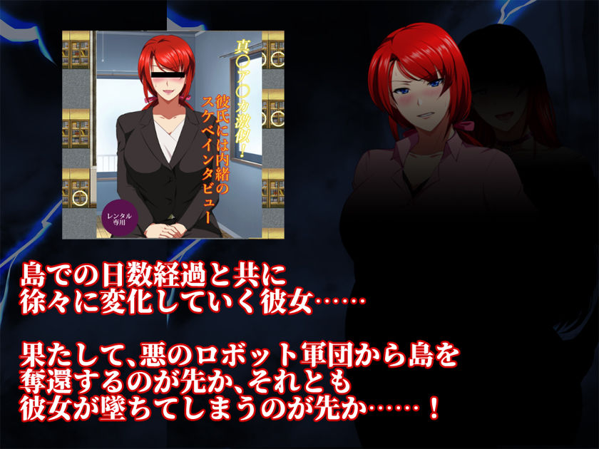 サンプル画像4:爆災雷鋼ライオウガー(GapTax) [d_158308]