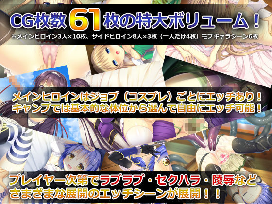 サンプル画像2:PRIMITIVE HEARTS(DoppelGesicht) [d_158993]