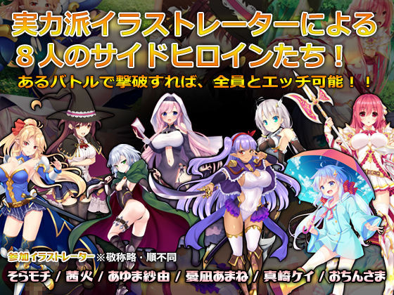 サンプル画像3:PRIMITIVE HEARTS(DoppelGesicht) [d_158993]