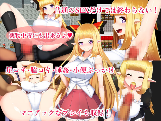 サンプル画像3:騎士姫クラリス(サークル☆フェアリーフラワー) [d_159181]