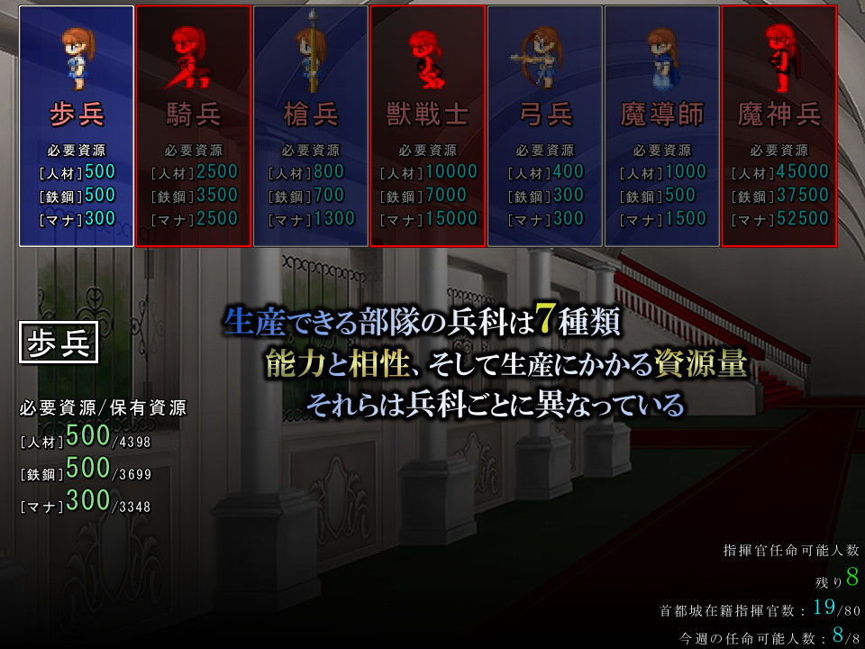 サンプル画像2:虐殺大陸（通常版）(D’s production) [d_159477]