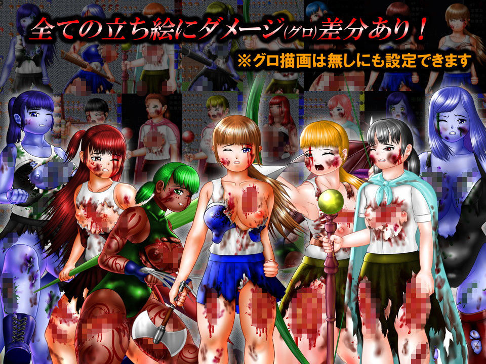 サンプル画像4:虐殺大陸（通常版）(D’s production) [d_159477]