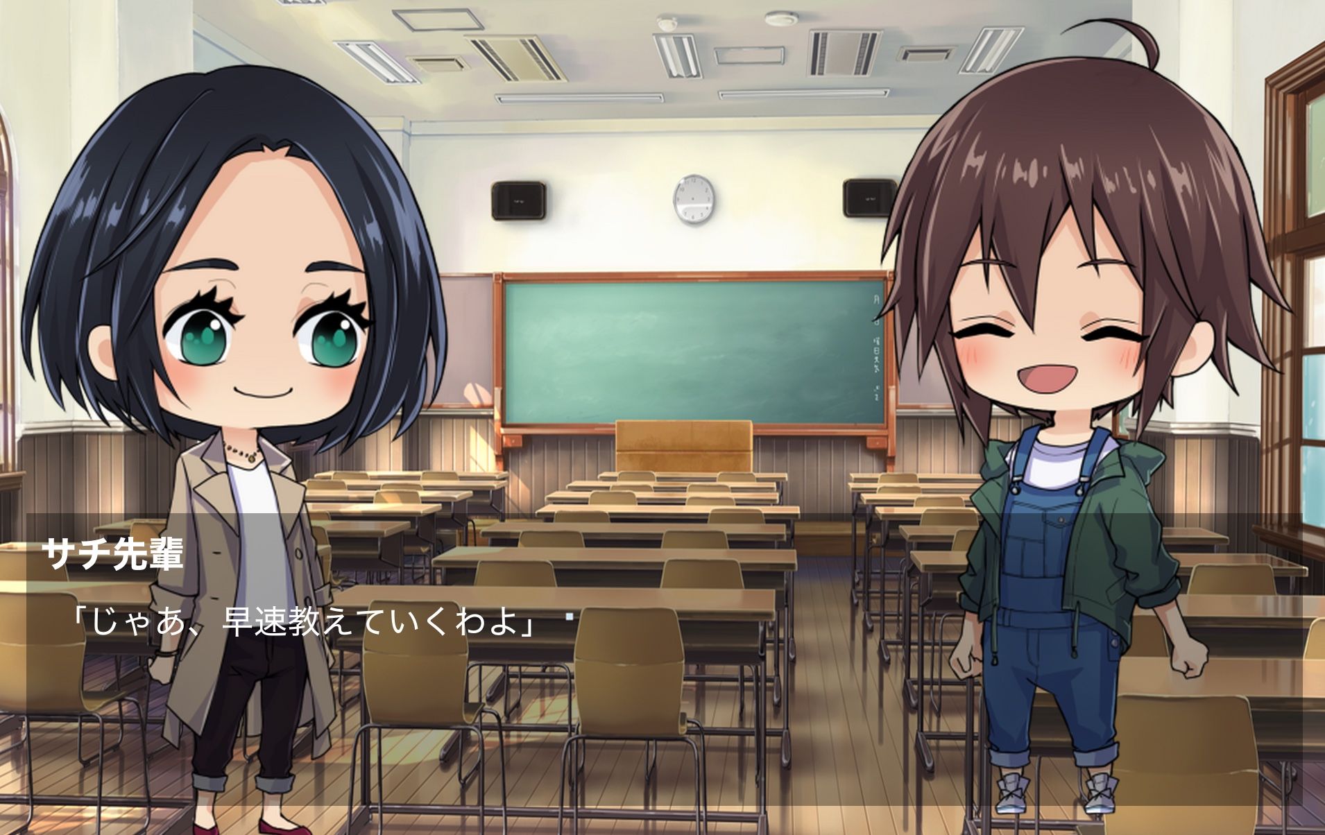 麻雀の点数計算を覚えられるゲーム（windows用）