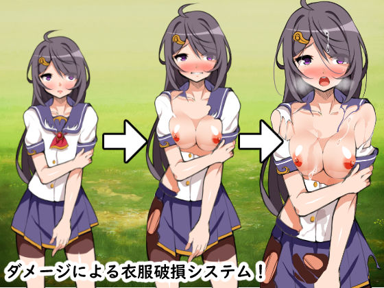 ~拘束モノ特化敗北凌辱RPG~異世界放流者アミ