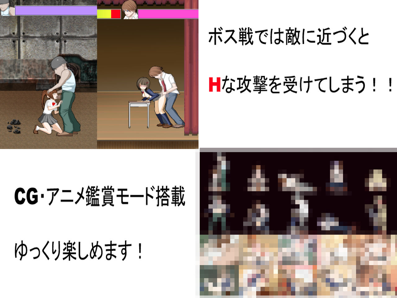 サンプル画像2:二人の美少女が学園の不良達に挑む「学園奪還」(ドリアーヌ) [d_160989]