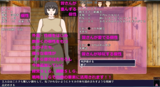 サンプル画像4:プロトタイプワールド2019(思い出補正98) [d_161226]