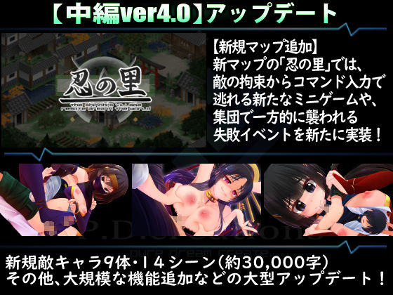 サンプル画像1:機械の少女が紡いだ記憶（中編）(P.D.creations) [d_161407]