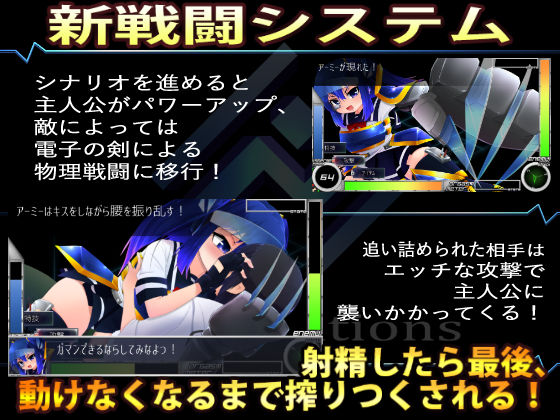 サンプル画像2:機械の少女が紡いだ記憶（中編）(P.D.creations) [d_161407]