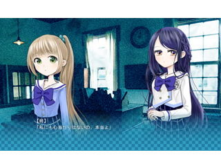 サンプル画像1:掌編百合ノベル『死埋葬』(F.T.W.) [d_161429]