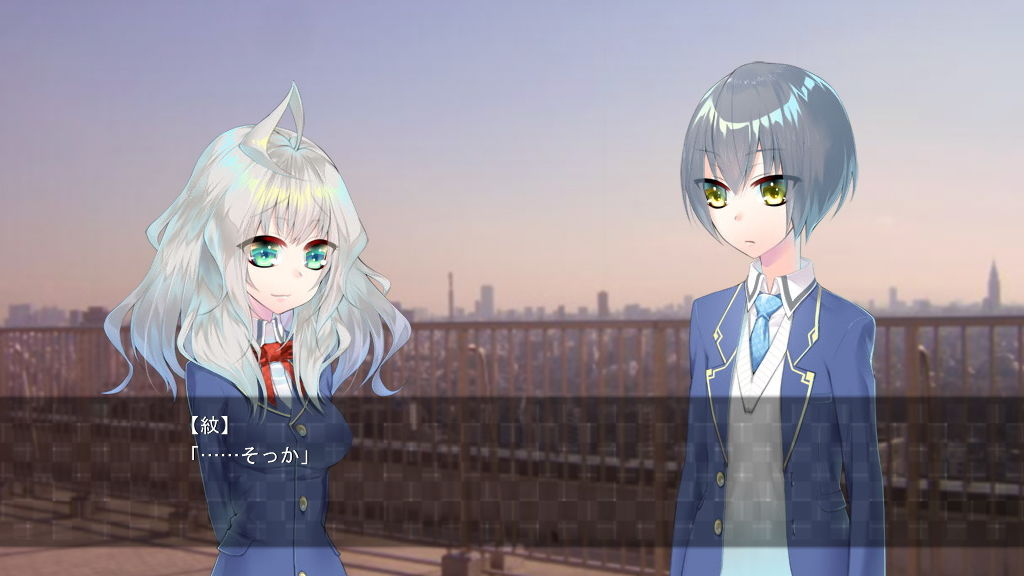 サンプル画像1:PC版『狂痛忌 -all in all is all we all are-』(F.T.W.) [d_161438]