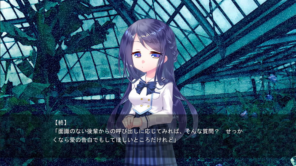 サンプル画像1:掌編百合ノベル『死埋葬 -II-』(F.T.W.) [d_161439]