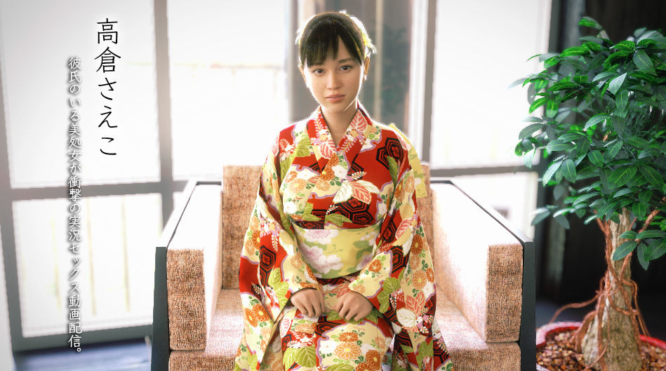 サンプル画像1:ショウヘイの実況配信アダルトチャンネル『エロすぎてかわくヒマないし！』(ソクラテス) [d_161560]