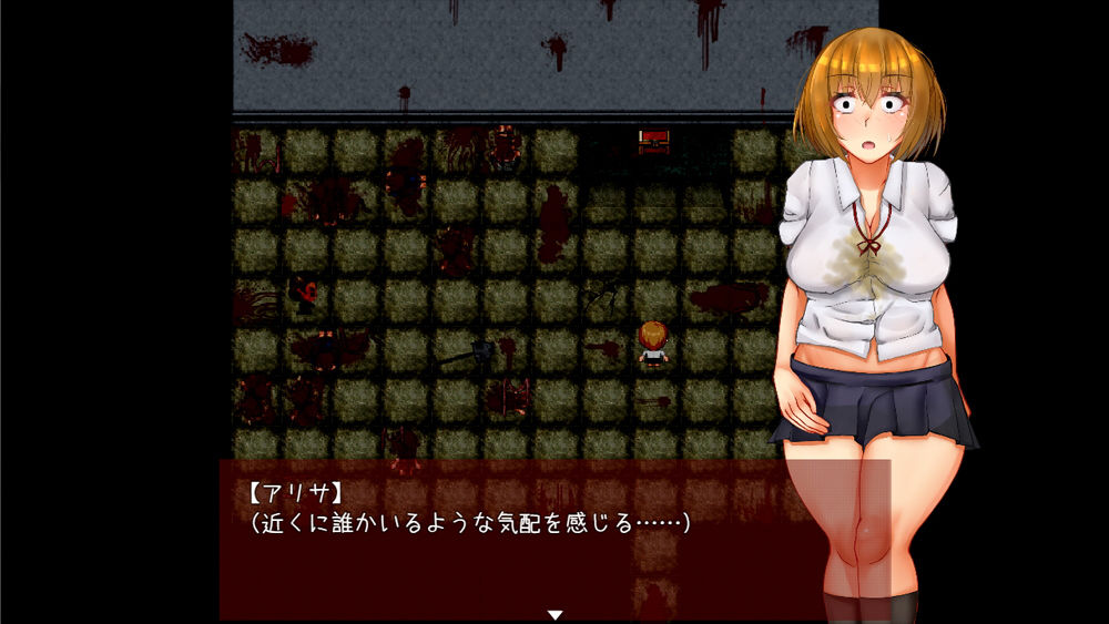 サンプル画像1:GAME OVER(怖怪館) [d_161642]