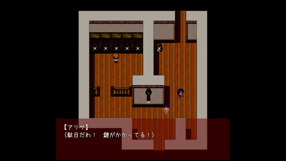 サンプル画像2:GAME OVER(怖怪館) [d_161642]