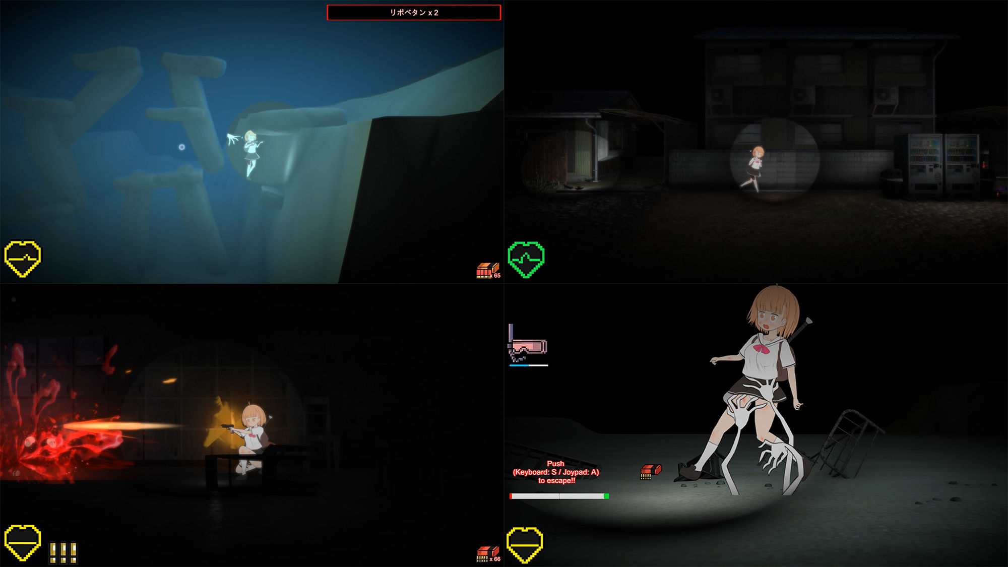 サンプル画像3:夜道(BouSoft) [d_161709]