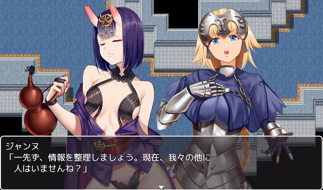 サンプル画像1:Fake/Labyrinth・全年齢版(ネロンソフト) [d_161753]