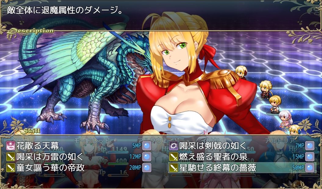 サンプル画像4:Fake/Labyrinth・全年齢版(ネロンソフト) [d_161753]