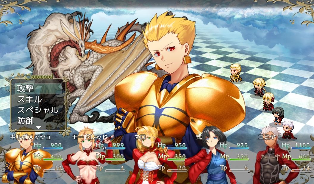 サンプル画像5:Fake/Labyrinth・全年齢版(ネロンソフト) [d_161753]