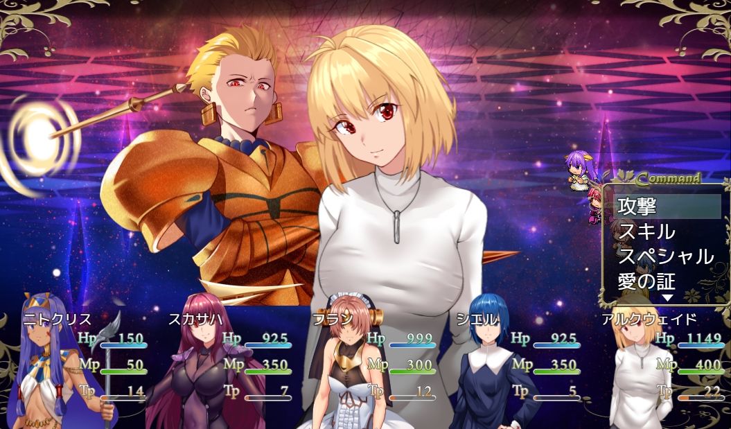 サンプル画像6:Fake/Labyrinth・全年齢版(ネロンソフト) [d_161753]