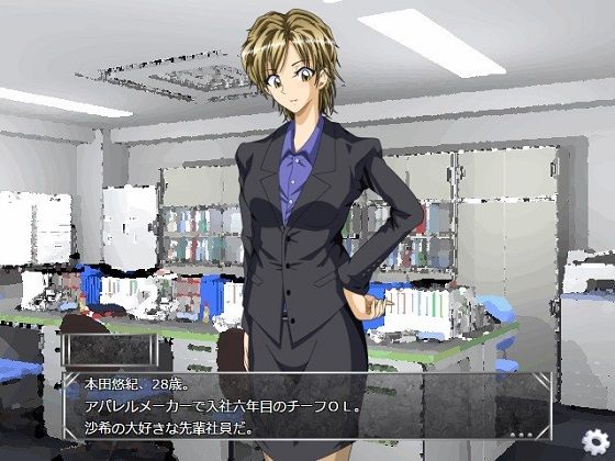 サンプル画像1:排泄GAME2(ggg企画) [d_161897]