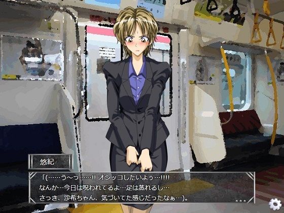 サンプル画像2:排泄GAME2(ggg企画) [d_161897]