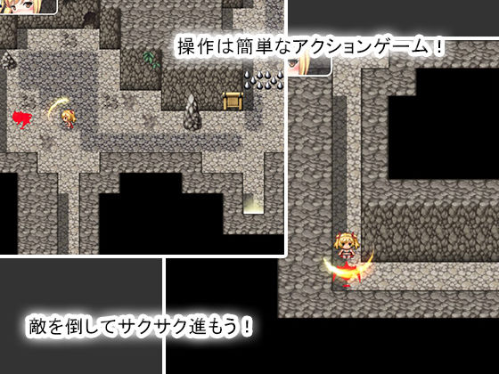 サンプル画像3:魔法少女ナツ～丸呑みにされる少女～(丸のミカン) [d_161992]