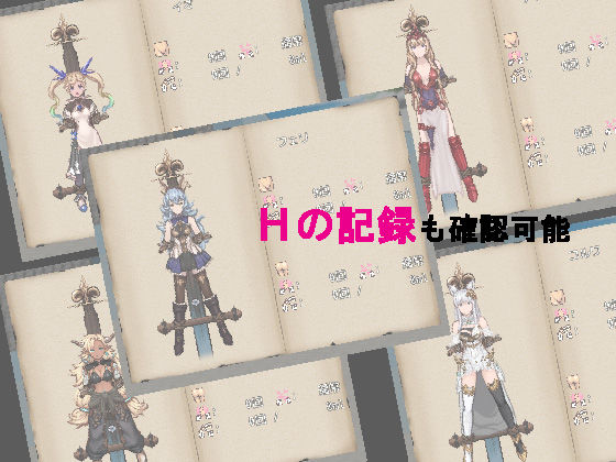 サンプル画像4:おだづもっ！5(四越屋) [d_162426]