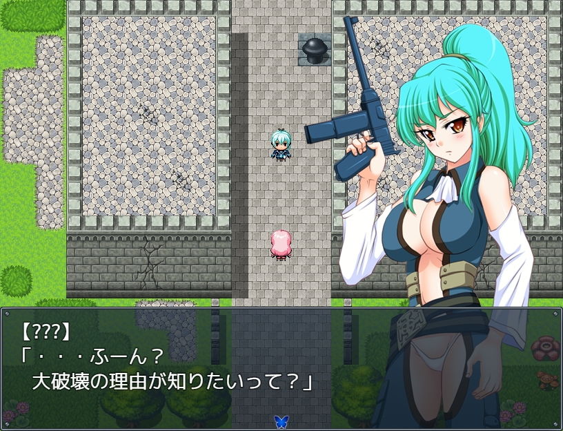 サンプル画像5:終末のエレジー～荒廃した世界の旅～(めろんぱんつ) [d_162450]