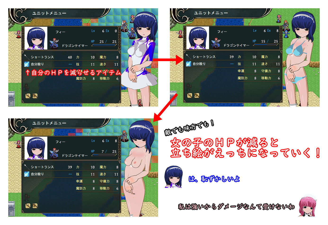 サンプル画像4:ダークタクティクス ～ち〇ぽに負けた聖騎士団(鈴の音) [d_162483]