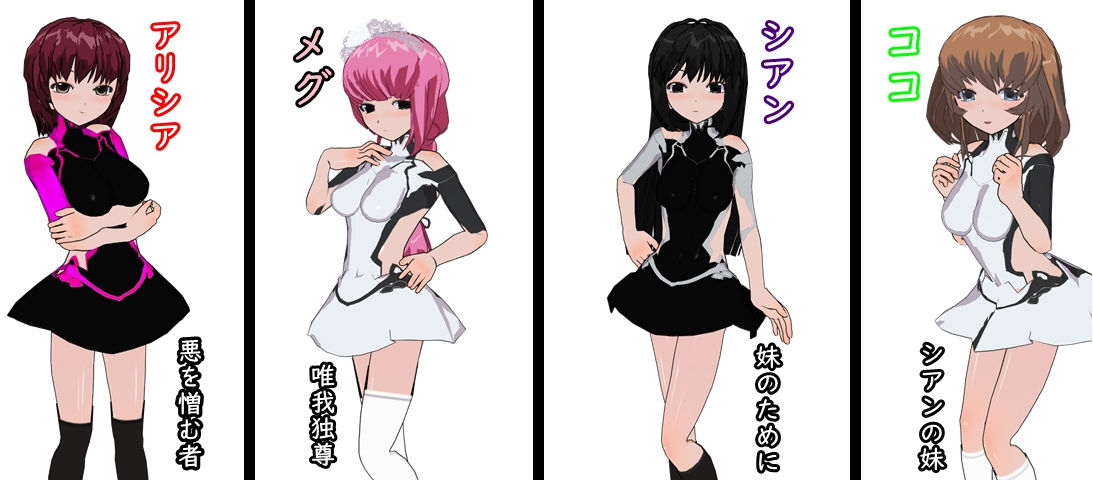 サンプル画像6:ダークタクティクス ～ち〇ぽに負けた聖騎士団(鈴の音) [d_162483]