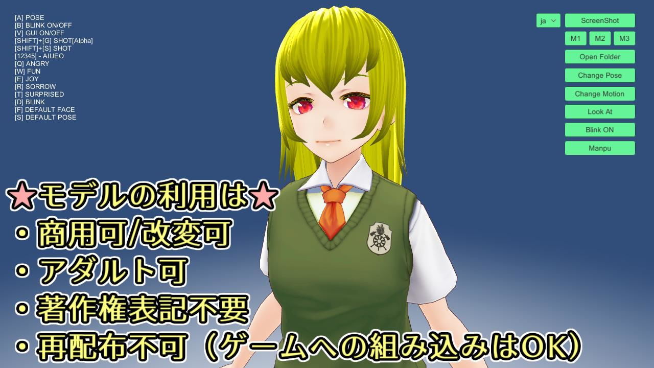 ぶっかけ＆顔射エロモデル『月猫娘3』のサンプル画像 6