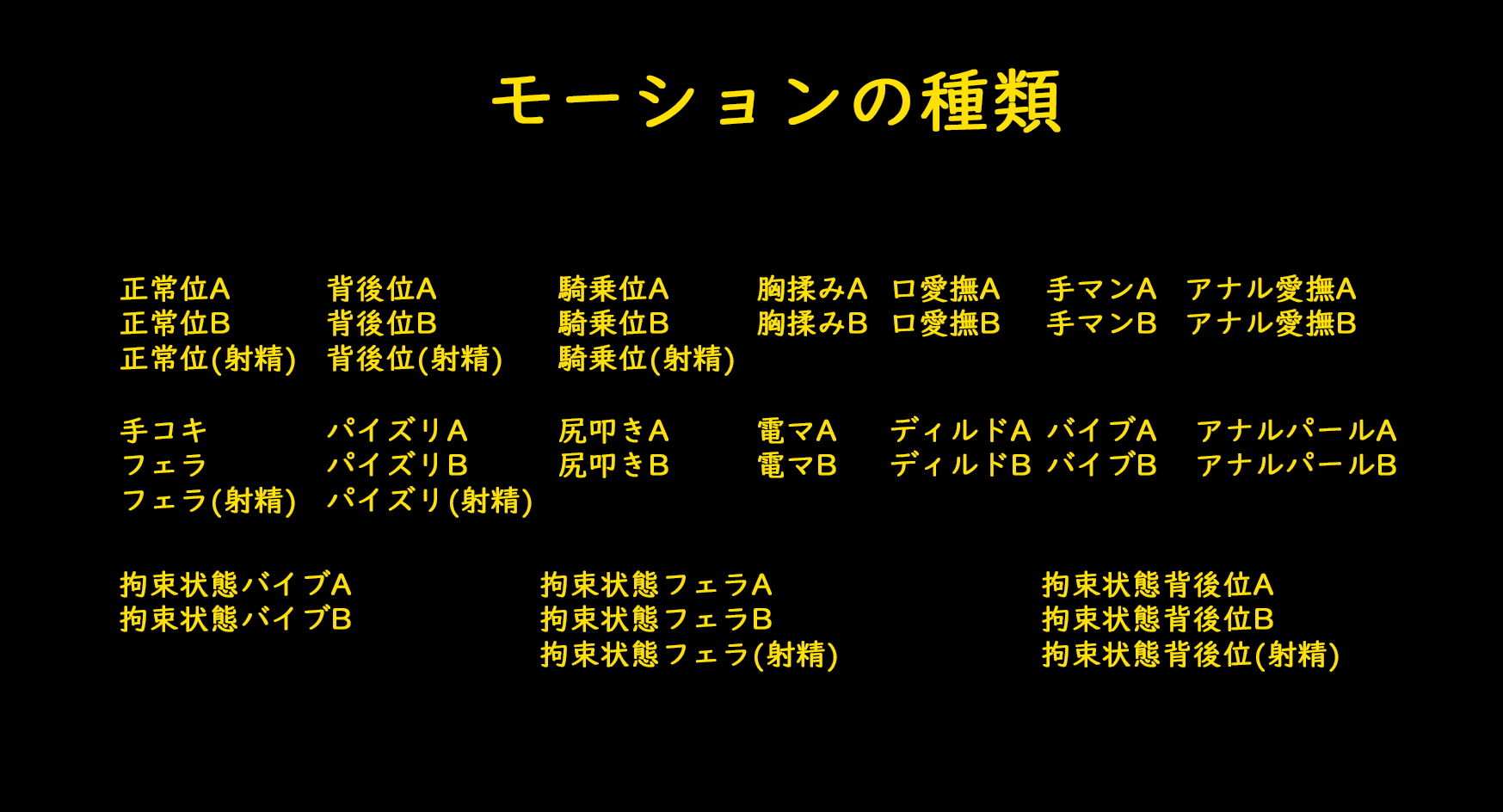 サンプル画像3:淫乱店長と万引き娘(もちつき) [d_162563]