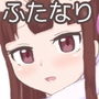 素晴らしい休養日 d_162785のパッケージ画像 素晴らしい休養日 d_162785のパッケージ画像