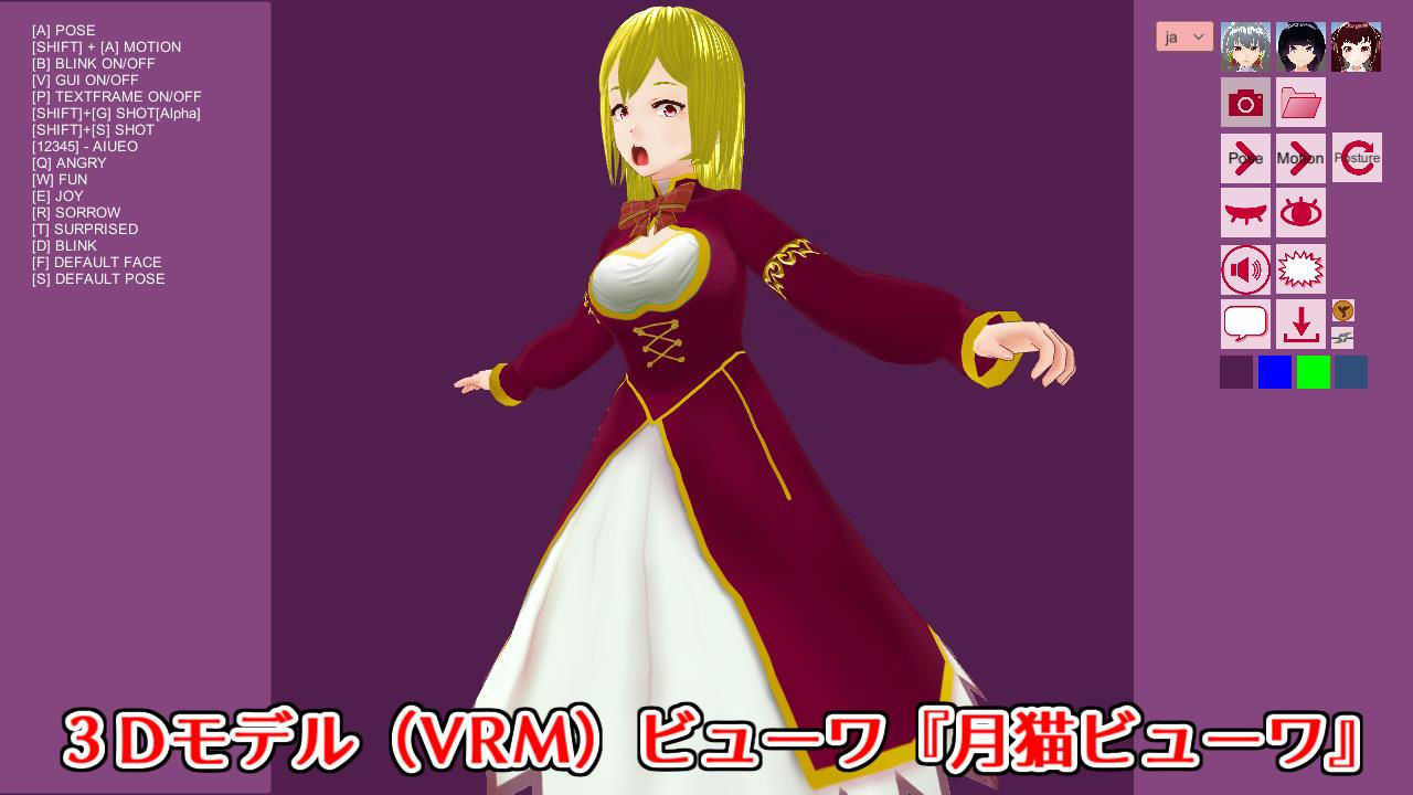 サンプル画像2:顔射エロモデル『月猫娘4』(MoonCat) [d_163307]