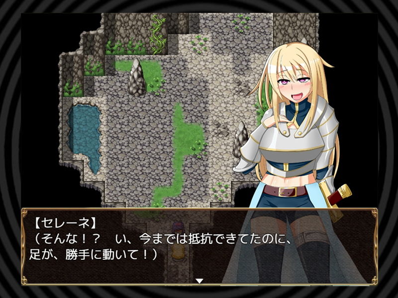 サンプル画像5:【催眠NTRPG】プリンセス★ヒプノシス～姫騎士セレーネの寝取られ催眠堕ち～(ティシュトリ屋) [d_163391]